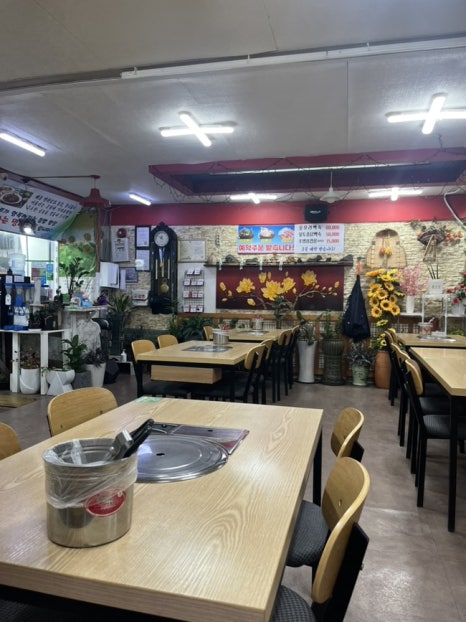 맛집신나는명태조림 이미지