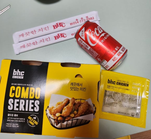 비에이치씨치킨(충효점) 이미지