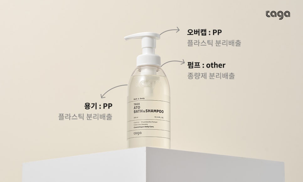 하나바스앤메탈 이미지