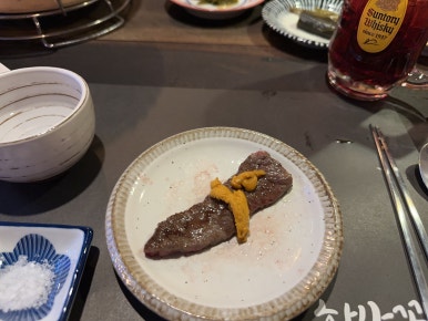 호박꽃청주 이미지