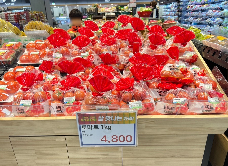 진천농협하나로마트 이미지