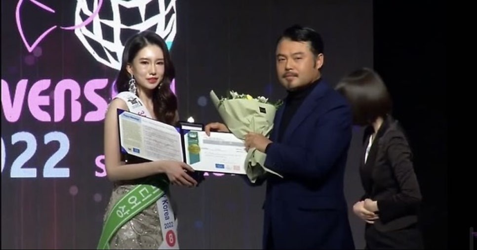 디아이엠 이미지