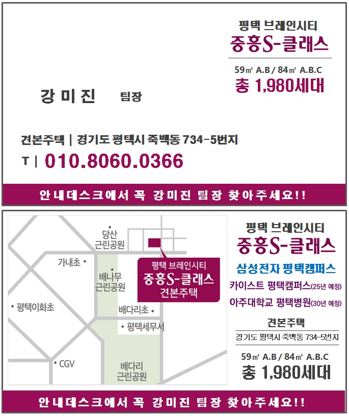 시티에스 이미지