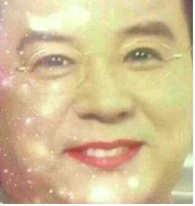 용산빈대떡 이미지