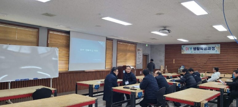 산림조합중앙회 진안교육원 이미지