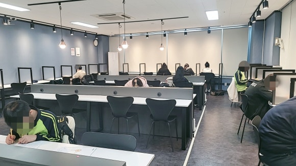 프라임수학스터디카페 이미지
