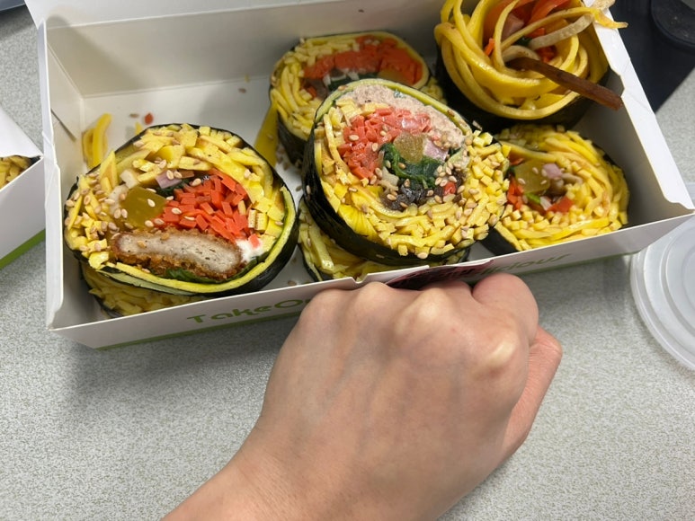하하김밥우만점 이미지