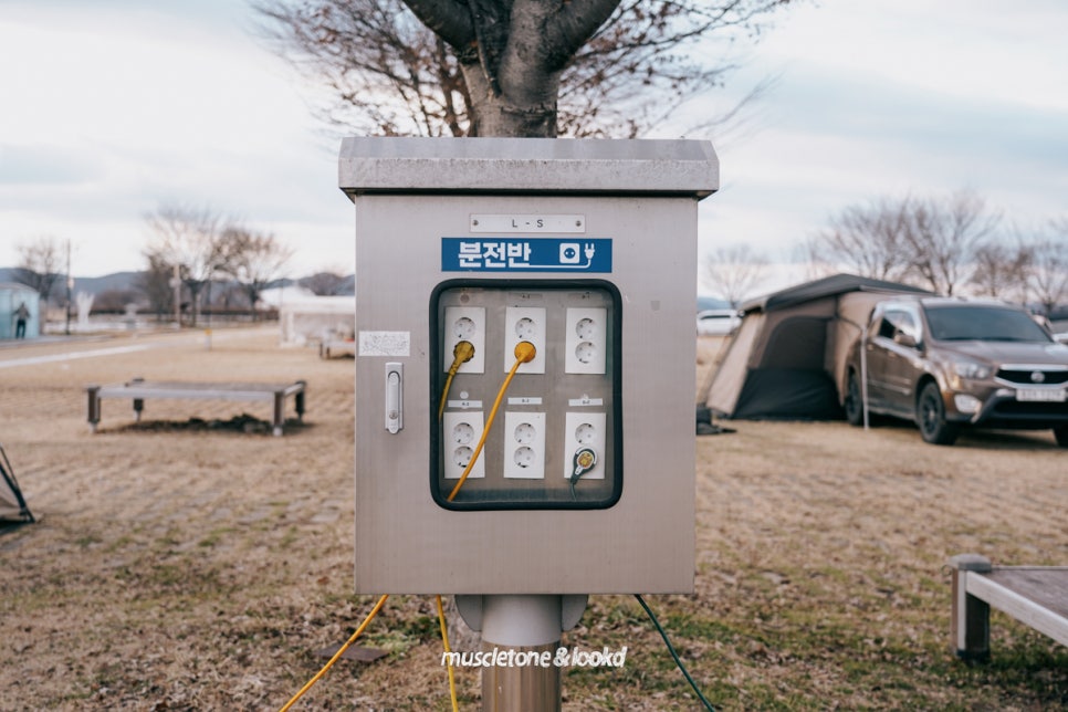 아이마트남지점 이미지