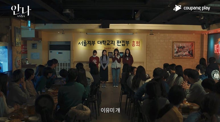 유미세탁소 이미지