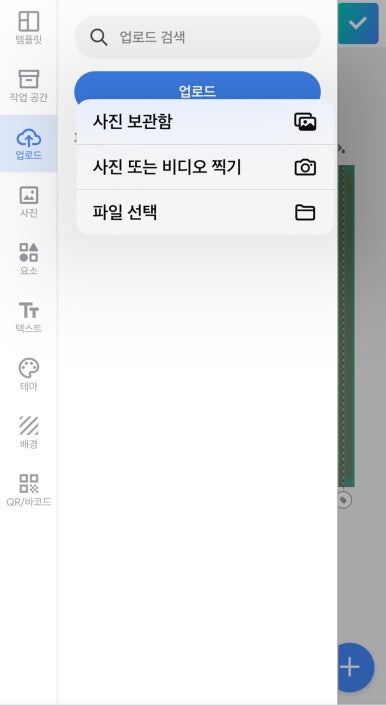비즈디자인 이미지