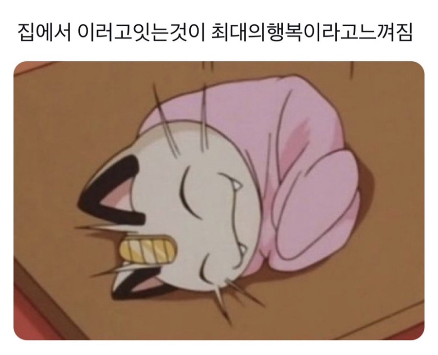 퍼프베이커리 이미지