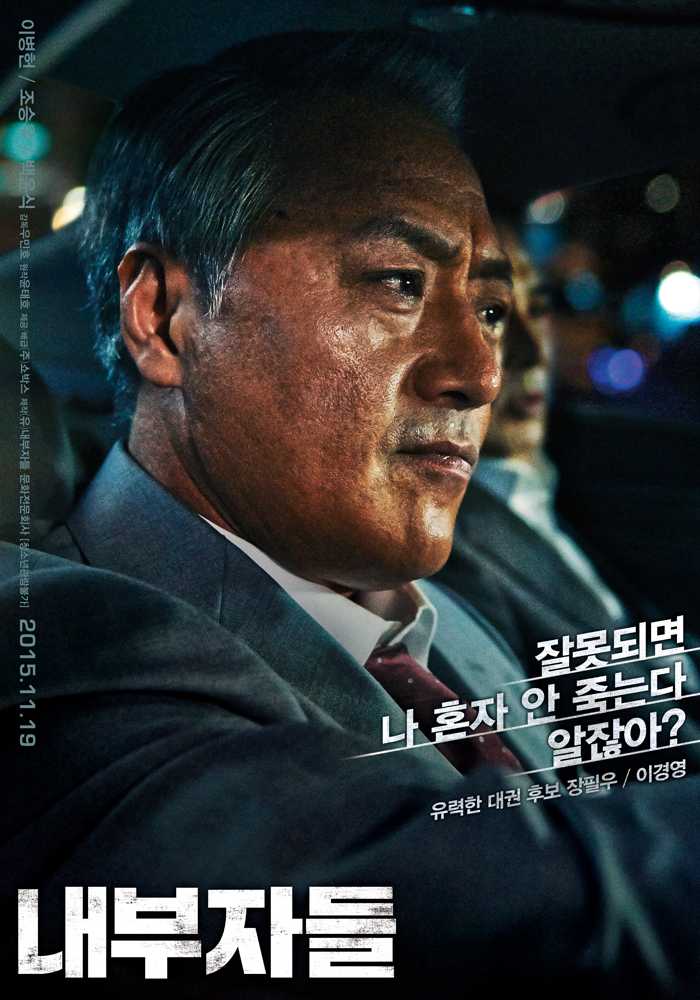 (주)하이캐스팅 이미지