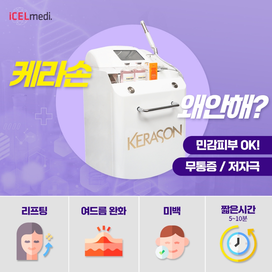 손에스테틱 이미지