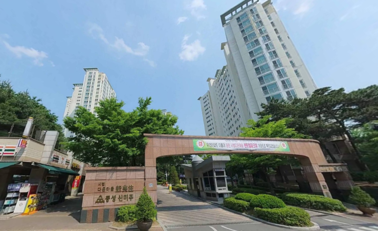 동탄시범다은마을센트럴파크뷰 아파트 경기 화성시 실거래가 시세 7.5억