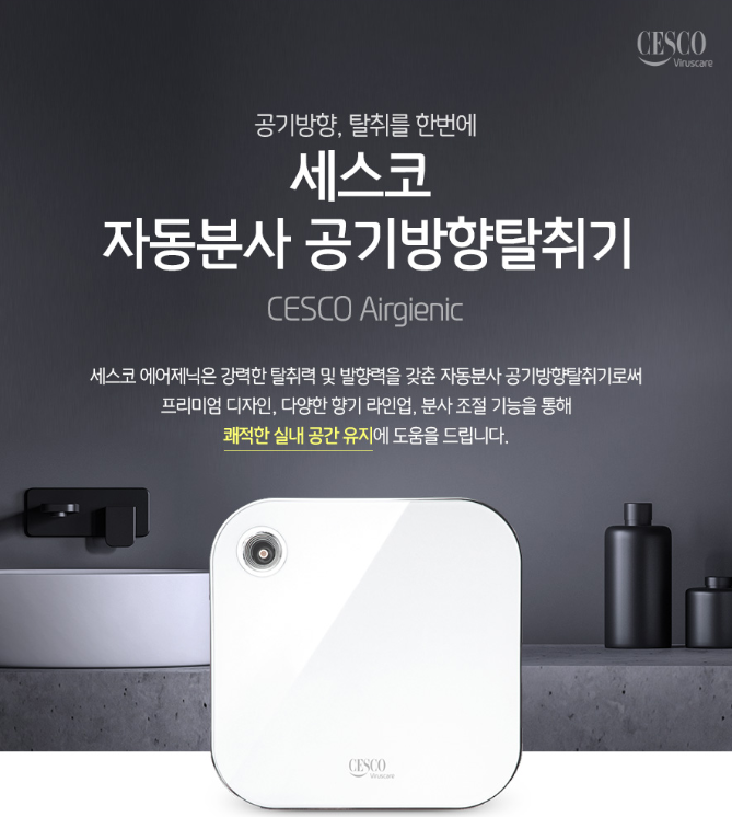 더편안재활의학과의원 이미지
