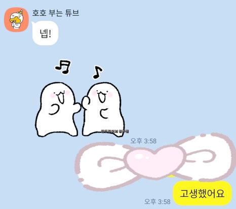 맹드라이브운전면허청주 이미지
