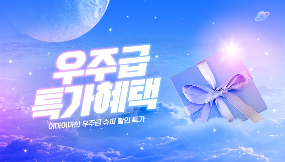 바로본신경외과 이미지