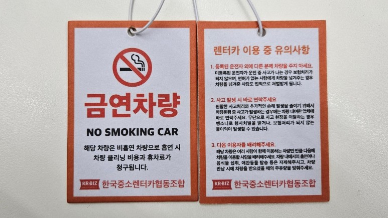 (주)어반포레스트 이미지