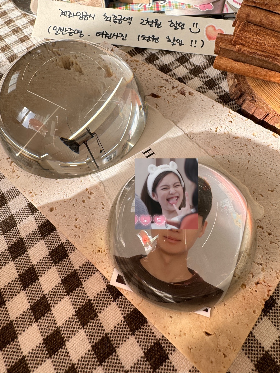 해인필름 이미지