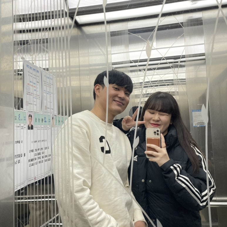 보배로이헤어 이미지