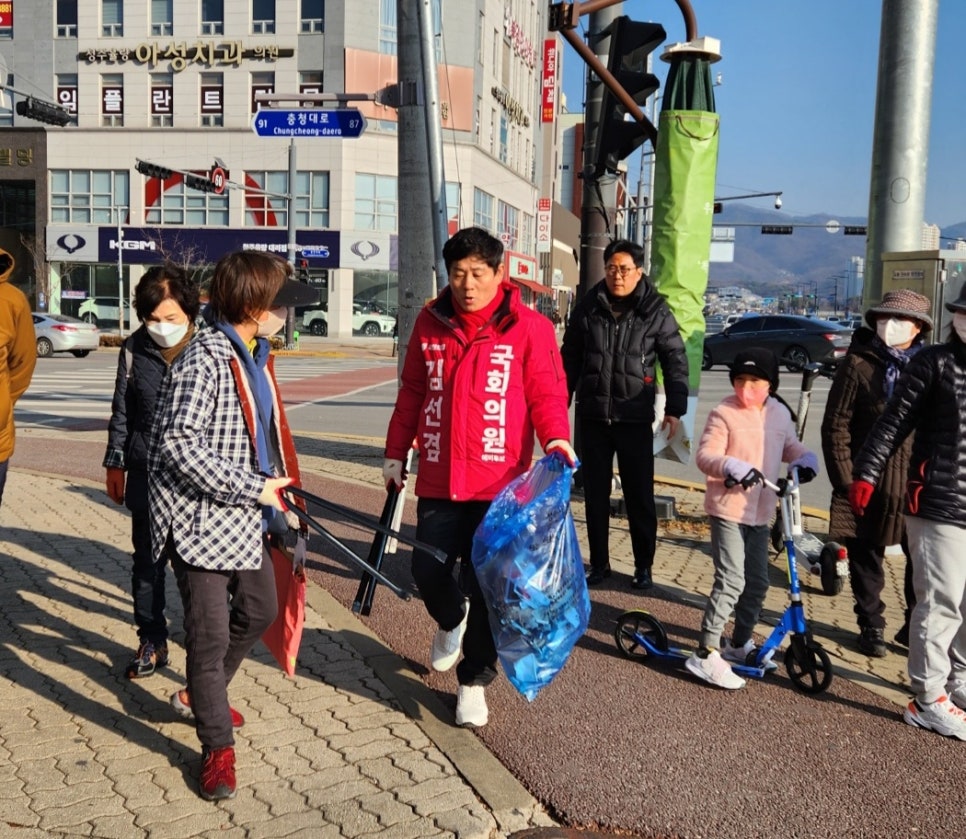 청원환경 이미지