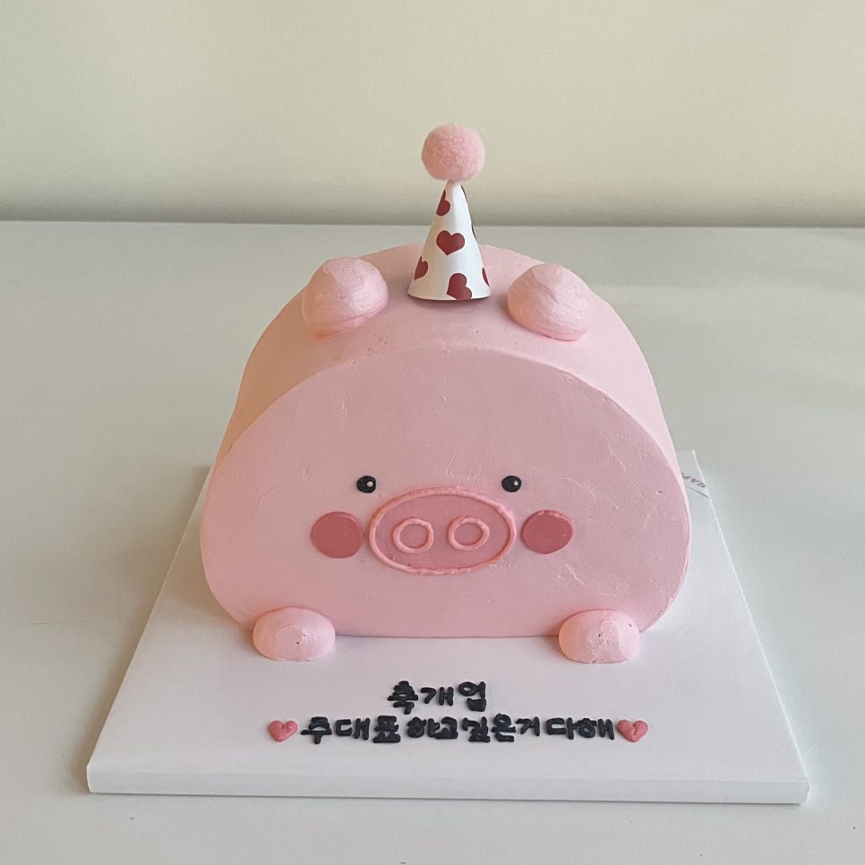 해피멜로우케이크 이미지