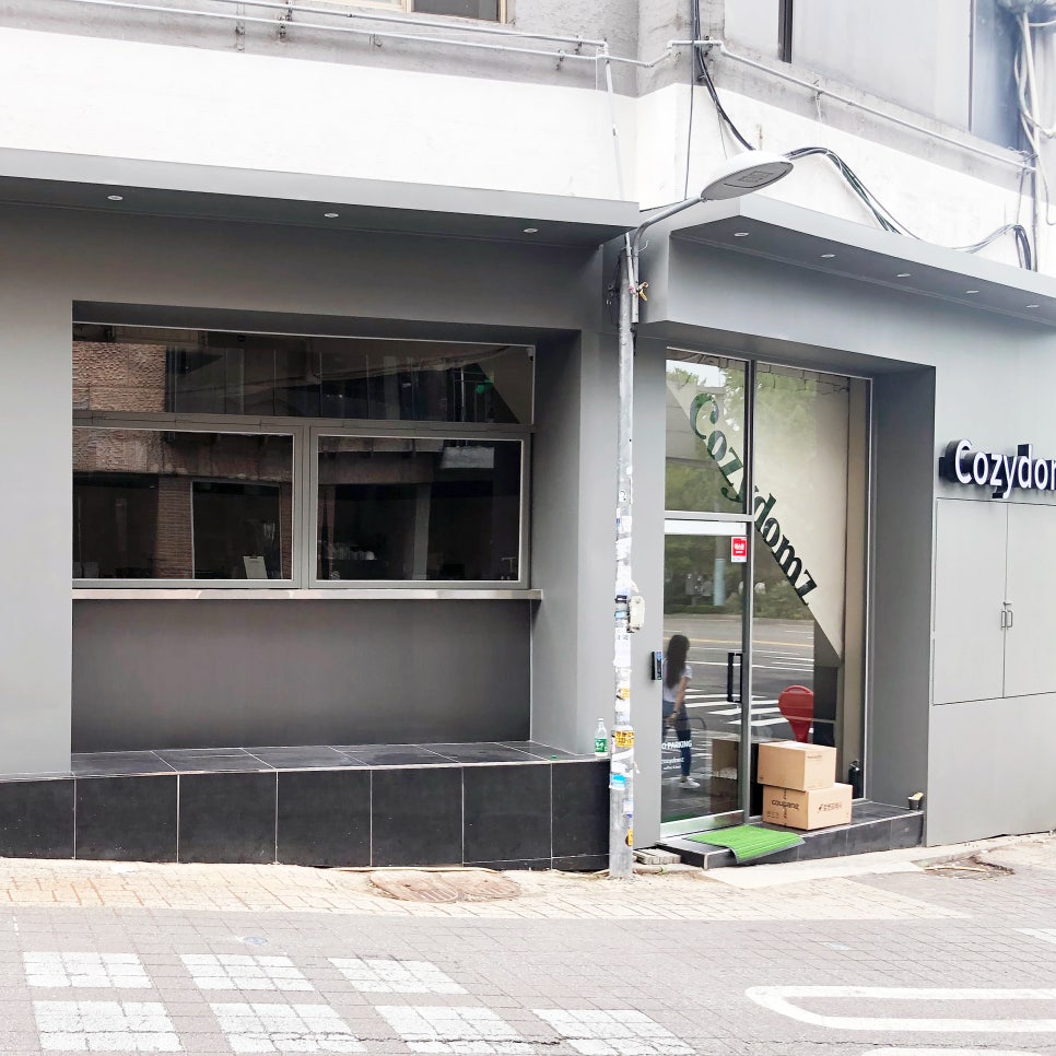 용산가설재 이미지