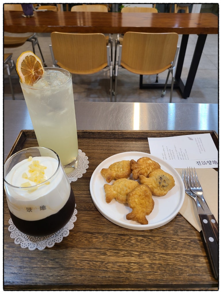 카페진국 이미지