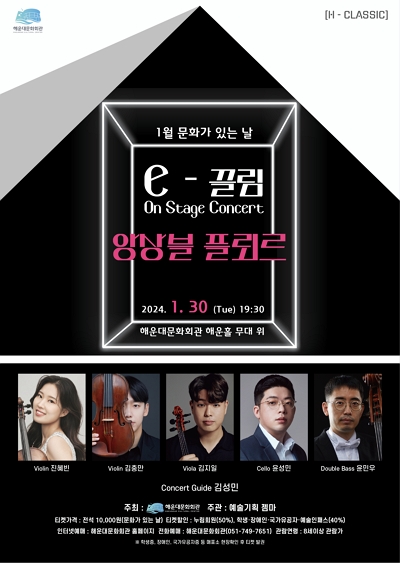 문화꽃화원 이미지
