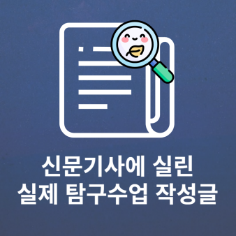 플러스아이티학원 이미지