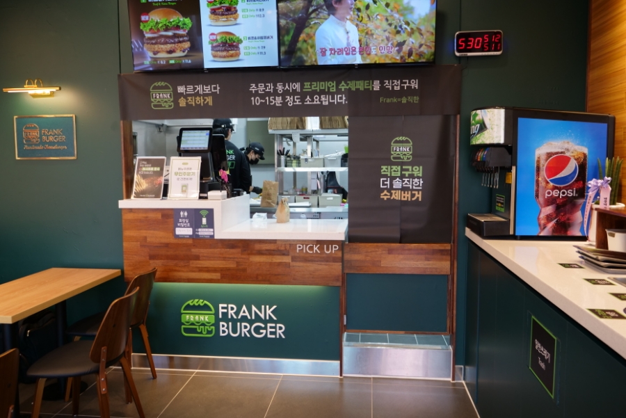 프랭크버거 병점복합타운점 이미지