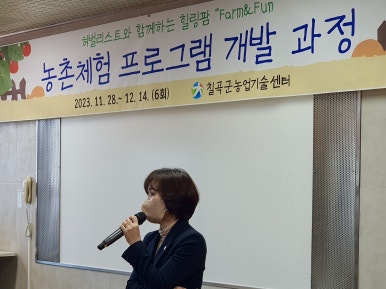메디컬플라워 이미지