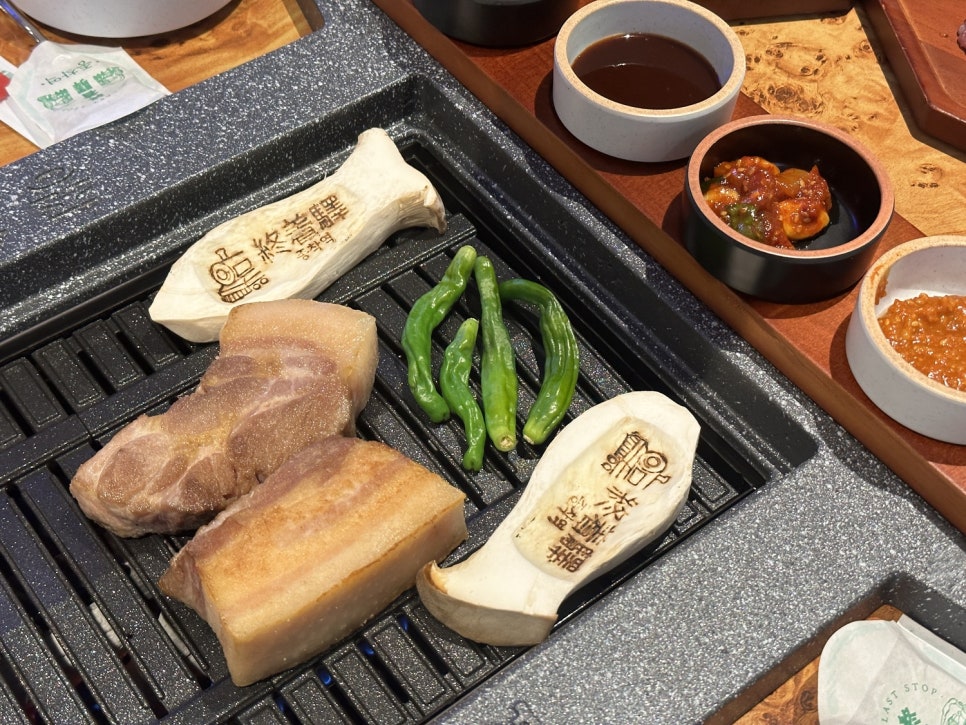 종착역전주 이미지