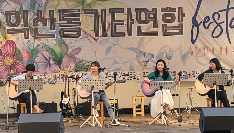 팀솔 이미지