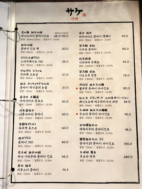주)탑수산 이미지