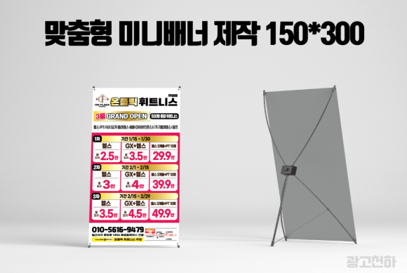 온플릭디자인 이미지