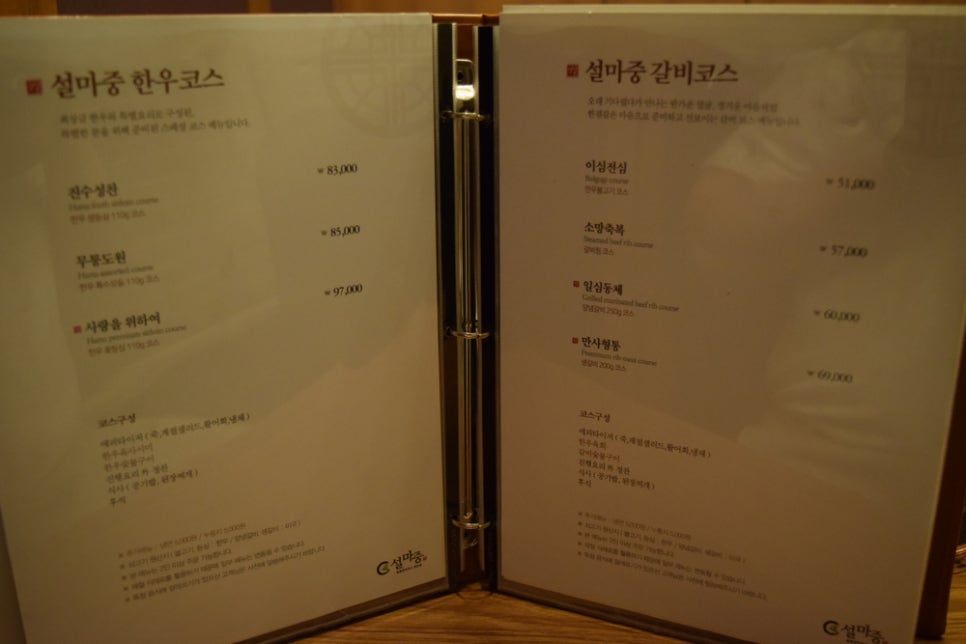 마중주유소 이미지