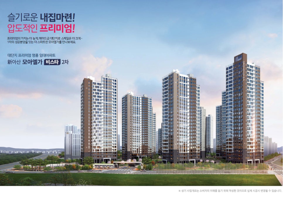 모아독서실 이미지