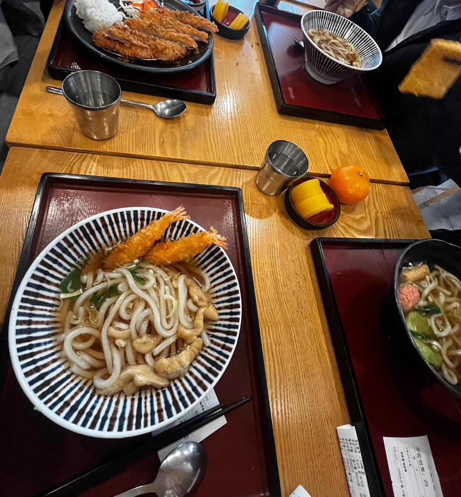 경주게스 이미지