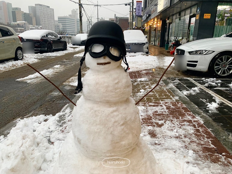 카페 와락 이미지