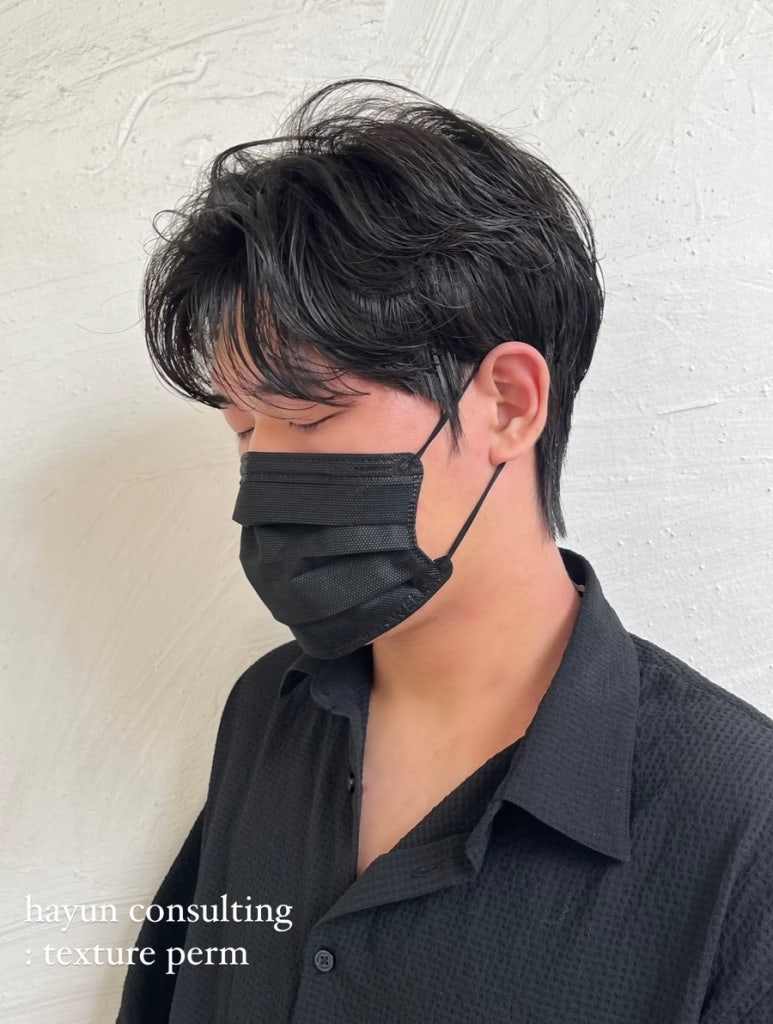 하룸 이미지