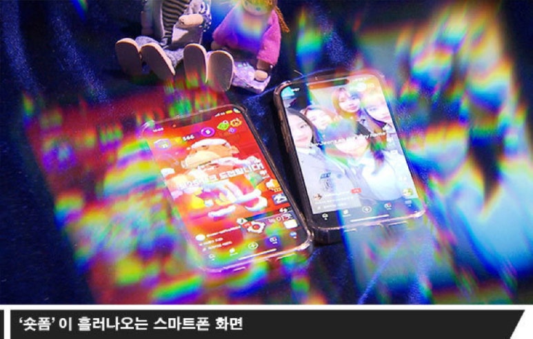 스토리폼 이미지