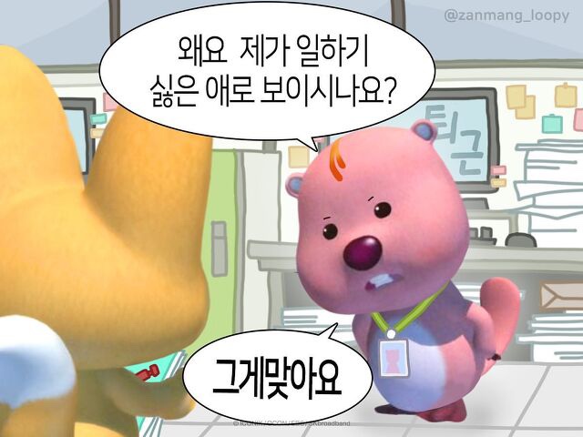 왕돌곱도리탕 이미지