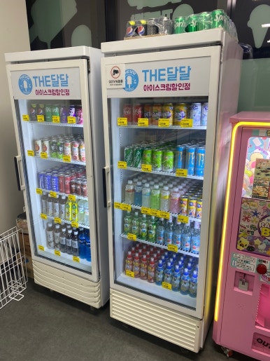 더달달 이미지
