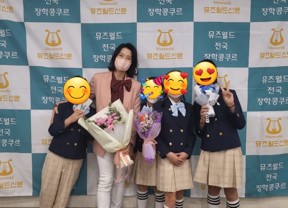 조이클래식음악학원 이미지