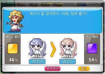 돈본 이미지
