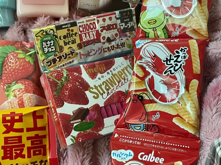 갑이네딸기 이미지