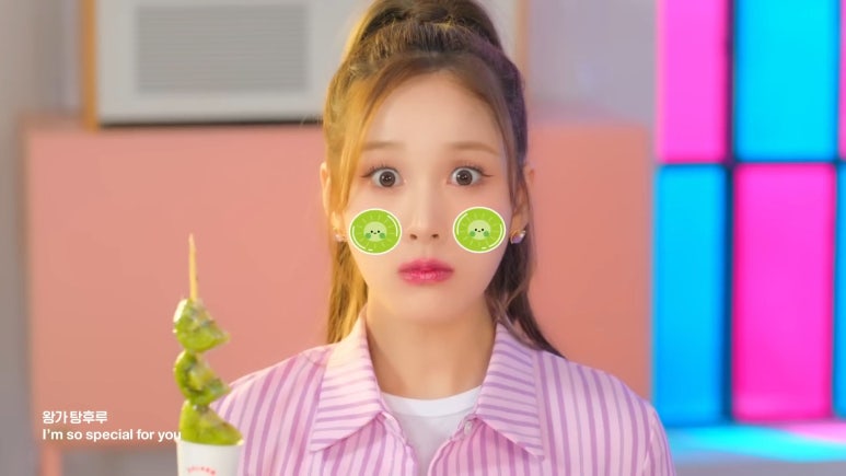 달콤왕가탕후루 이미지