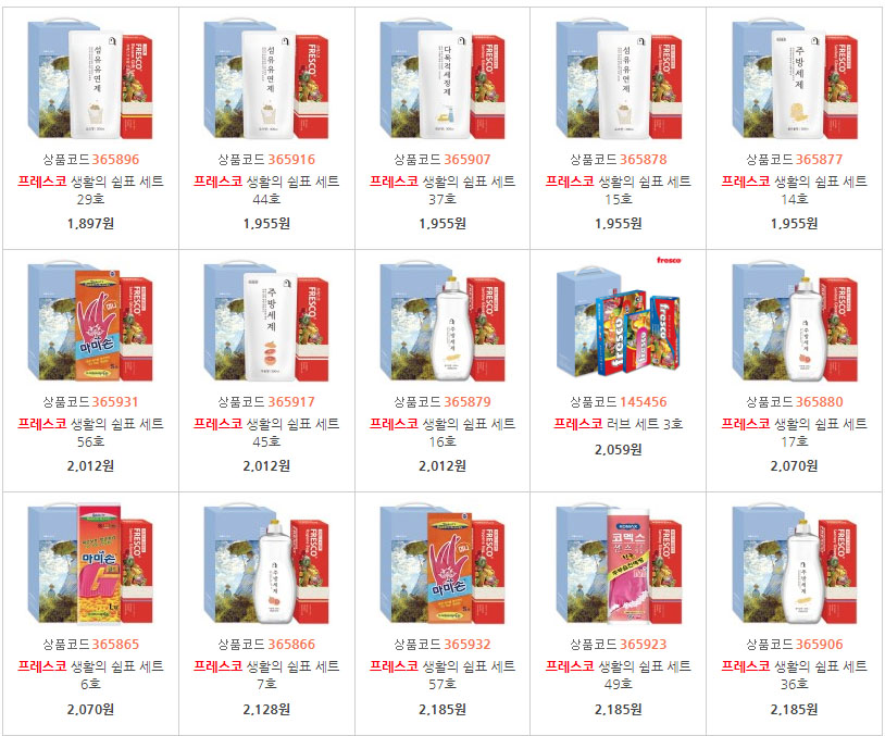 인쇄하우스 이미지