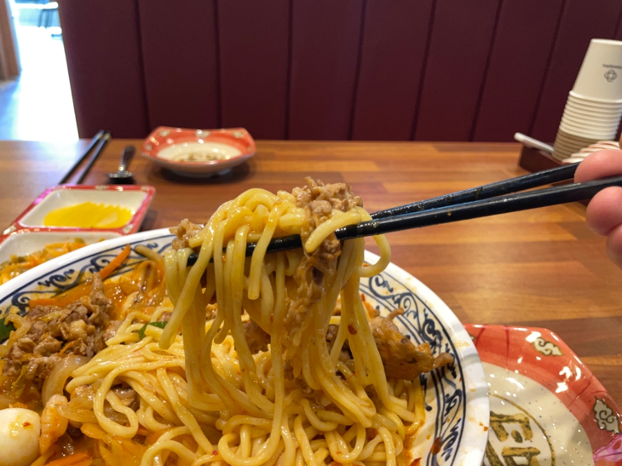 새해반점 이미지